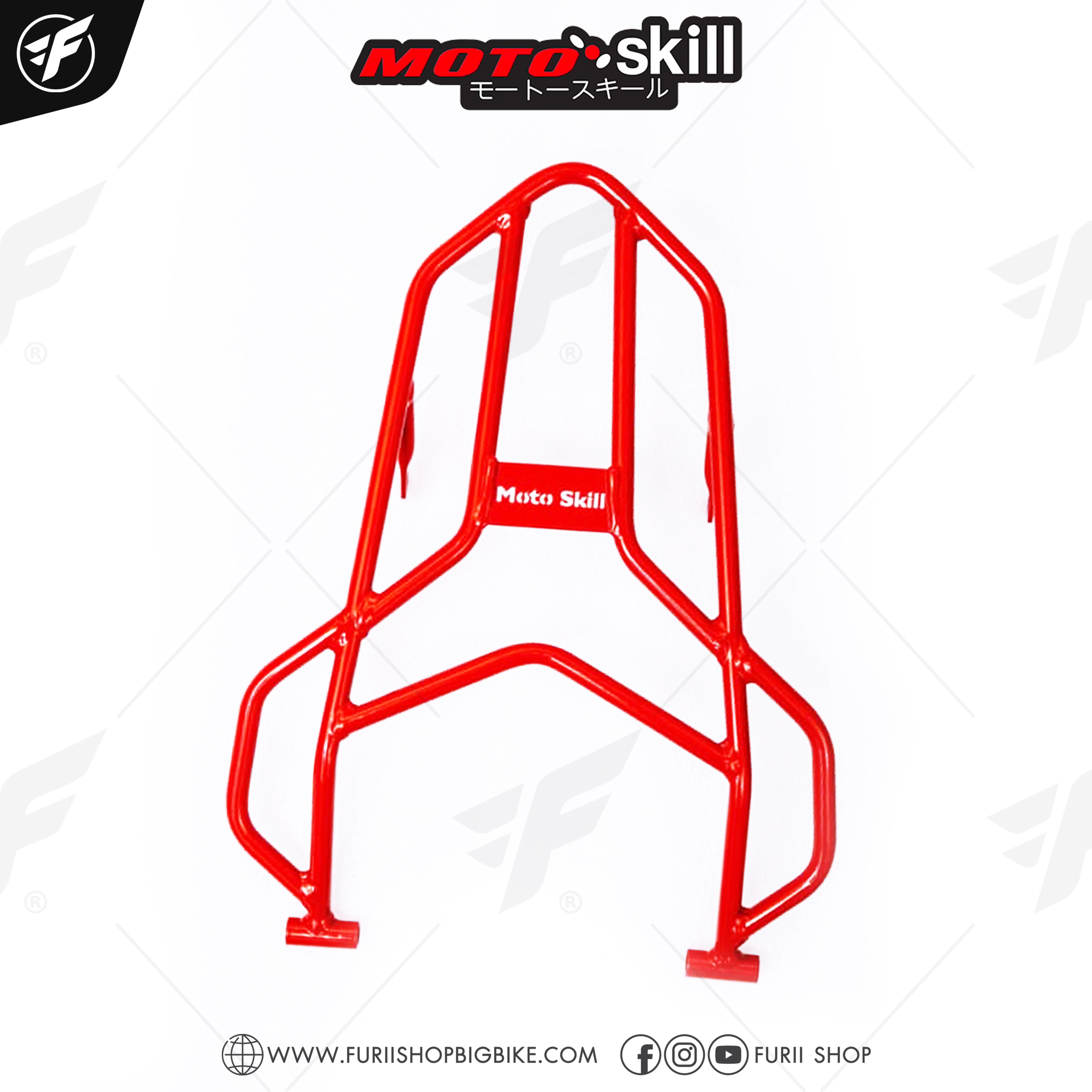 แร็คท้าย Motoskill Top Rack สีดำ / สีแดง สำหรับ HONDA CRF 300 L