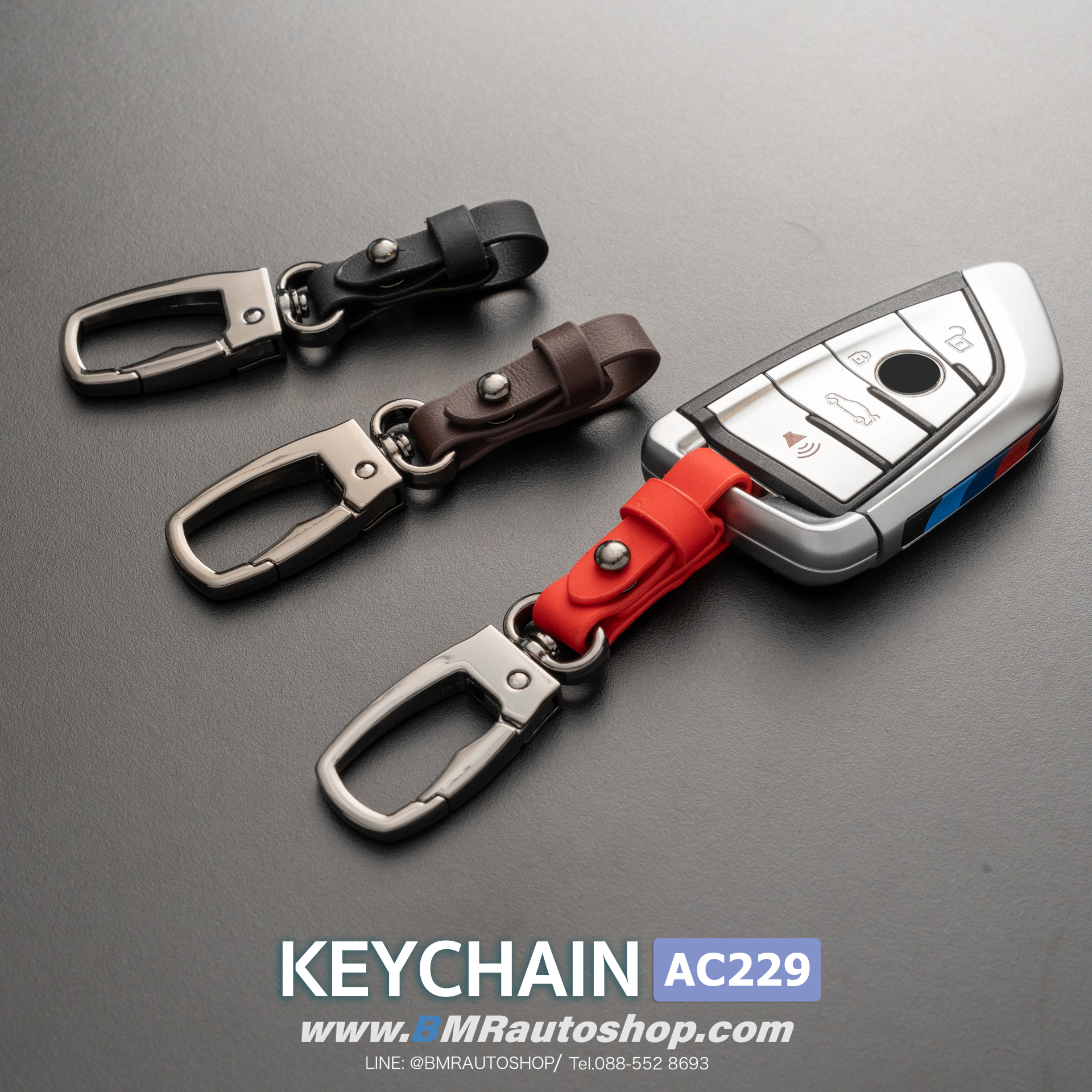 พวงกุญแจรถยนต์ BMW รุ่น AC229 สี Black Chrome