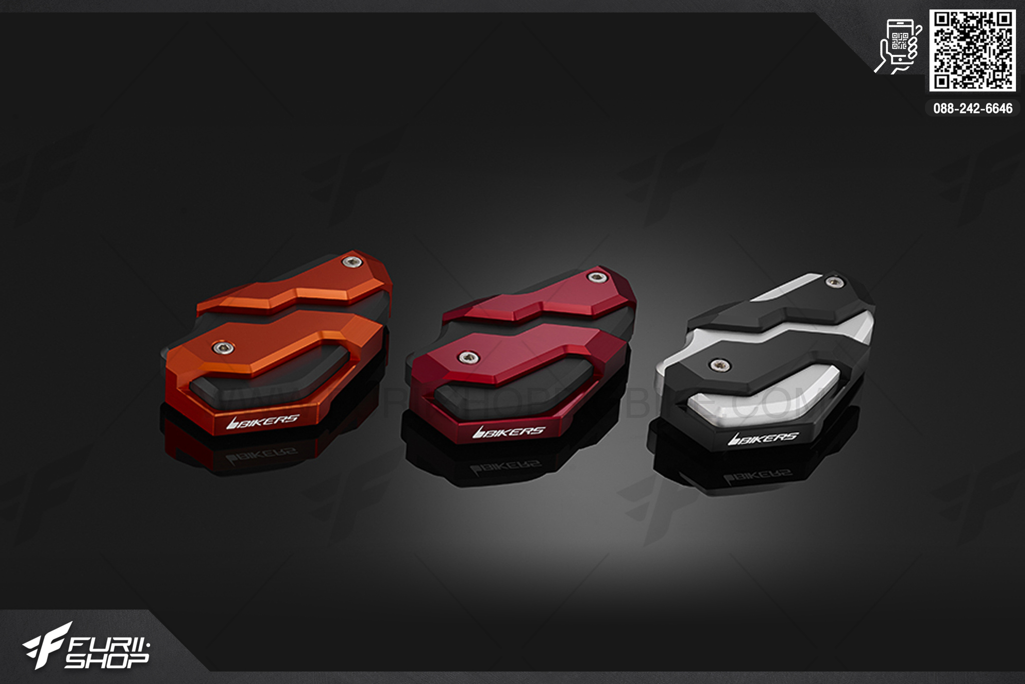 ฝาปิดกระปุกน้ำมันเบรกหน้า Bikers (Front Brake Reservoir Cover) Kawasaki Z900 ABS (2017-2019)