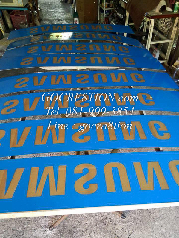 งาน อะคริลิค แปรรูป ตามแบบ April 2018 by GO CREATION