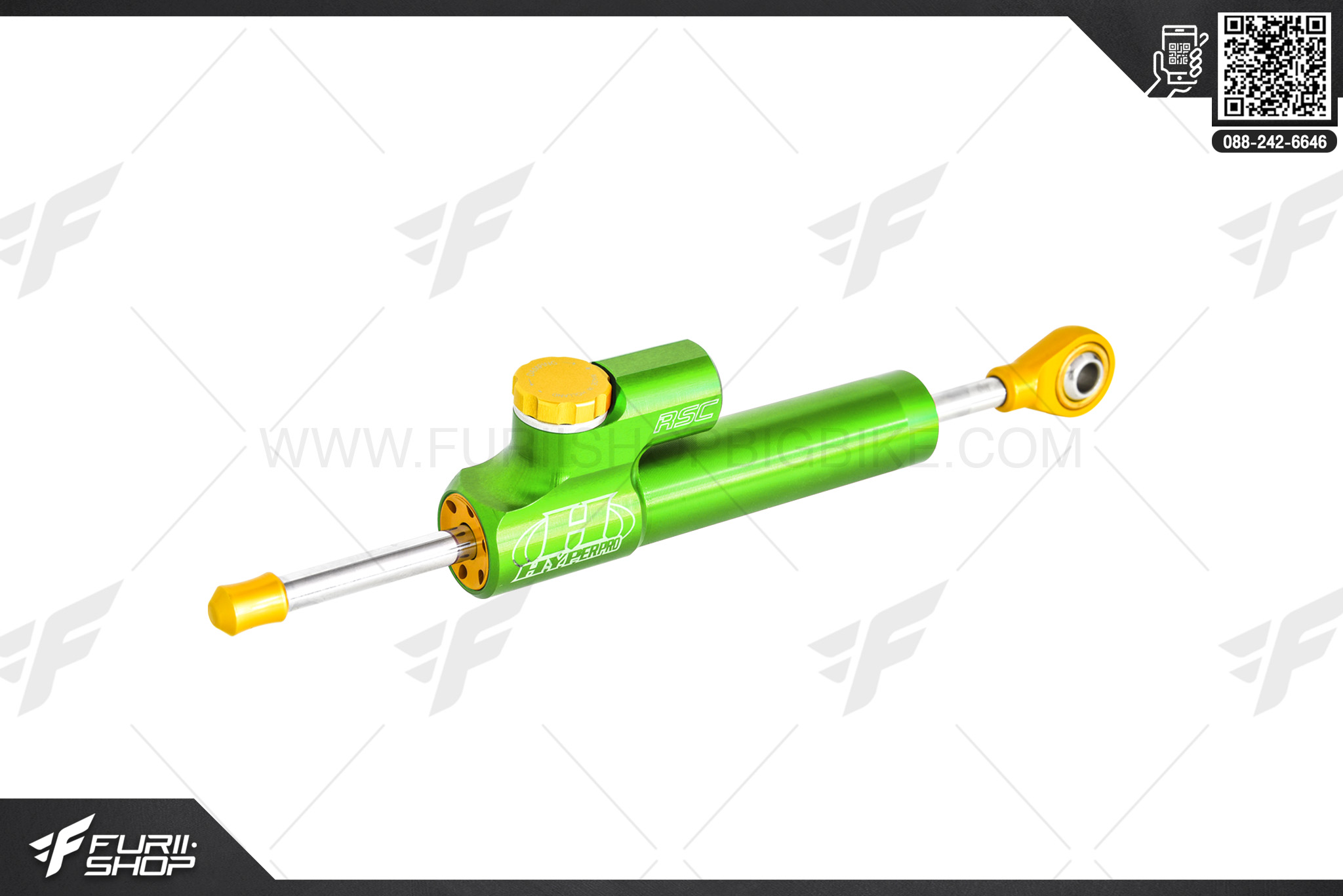 กันสะบัด Hyperpro 75mm RSC Reverse (รีเวิร์ส) สี : Green