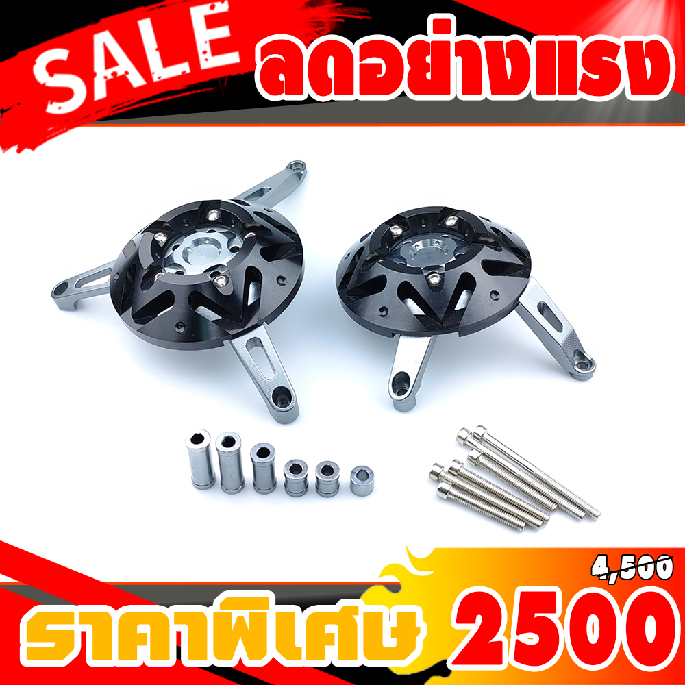 ครอบแคร้งเครื่อง versys 650 ,นินจา650 ,Z650 ,ER6N งาน CNC เนียน, สวยงาม ติดตั้งง่ายไม่ต้องแปลง
