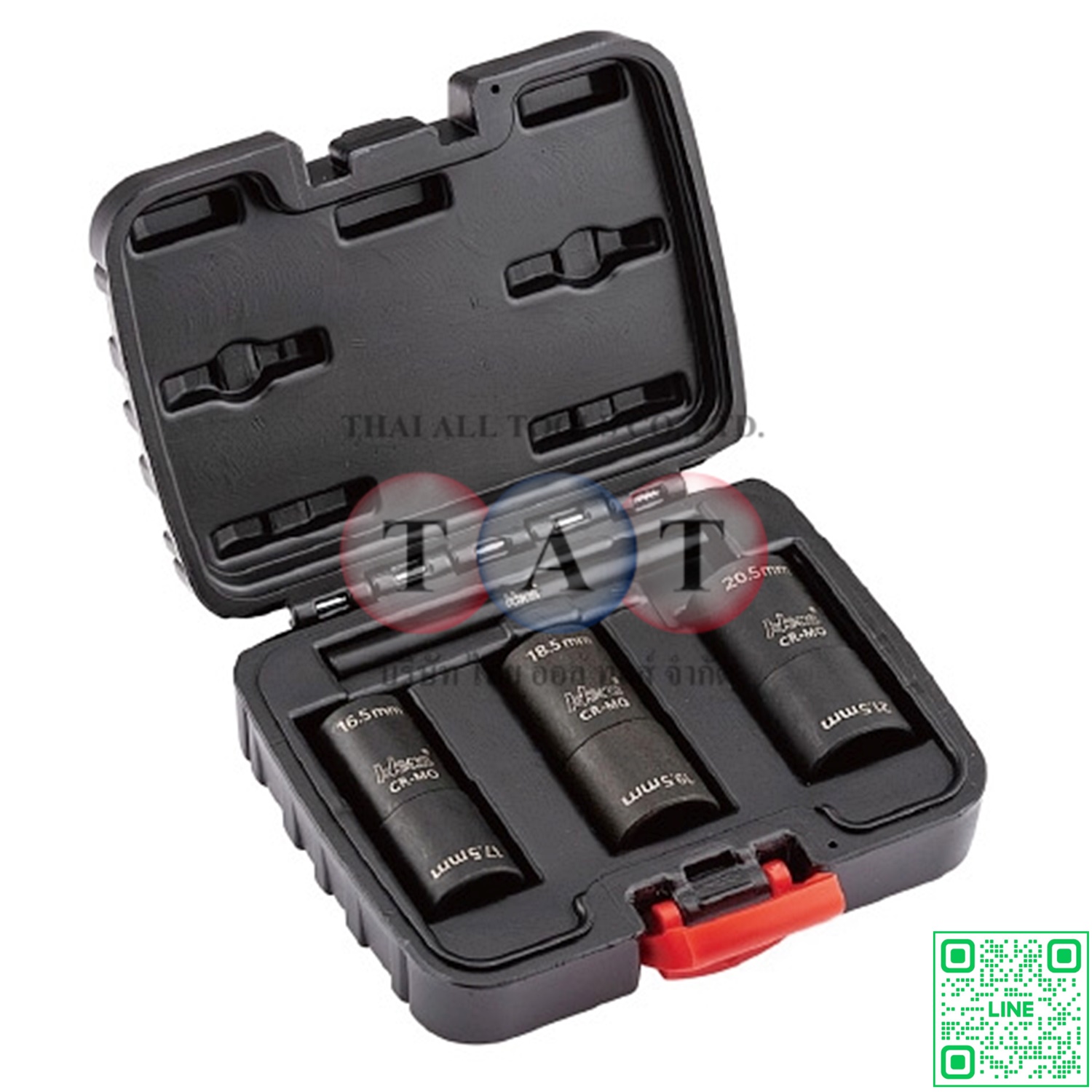 4PCS 1/2"DR. X 63MM(L) LUG NUT FLIP SOCKET SET
