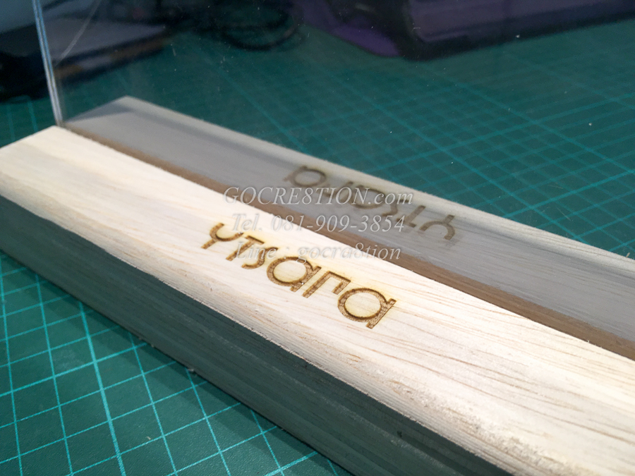 งาน อะคริลิค by GO CREATION