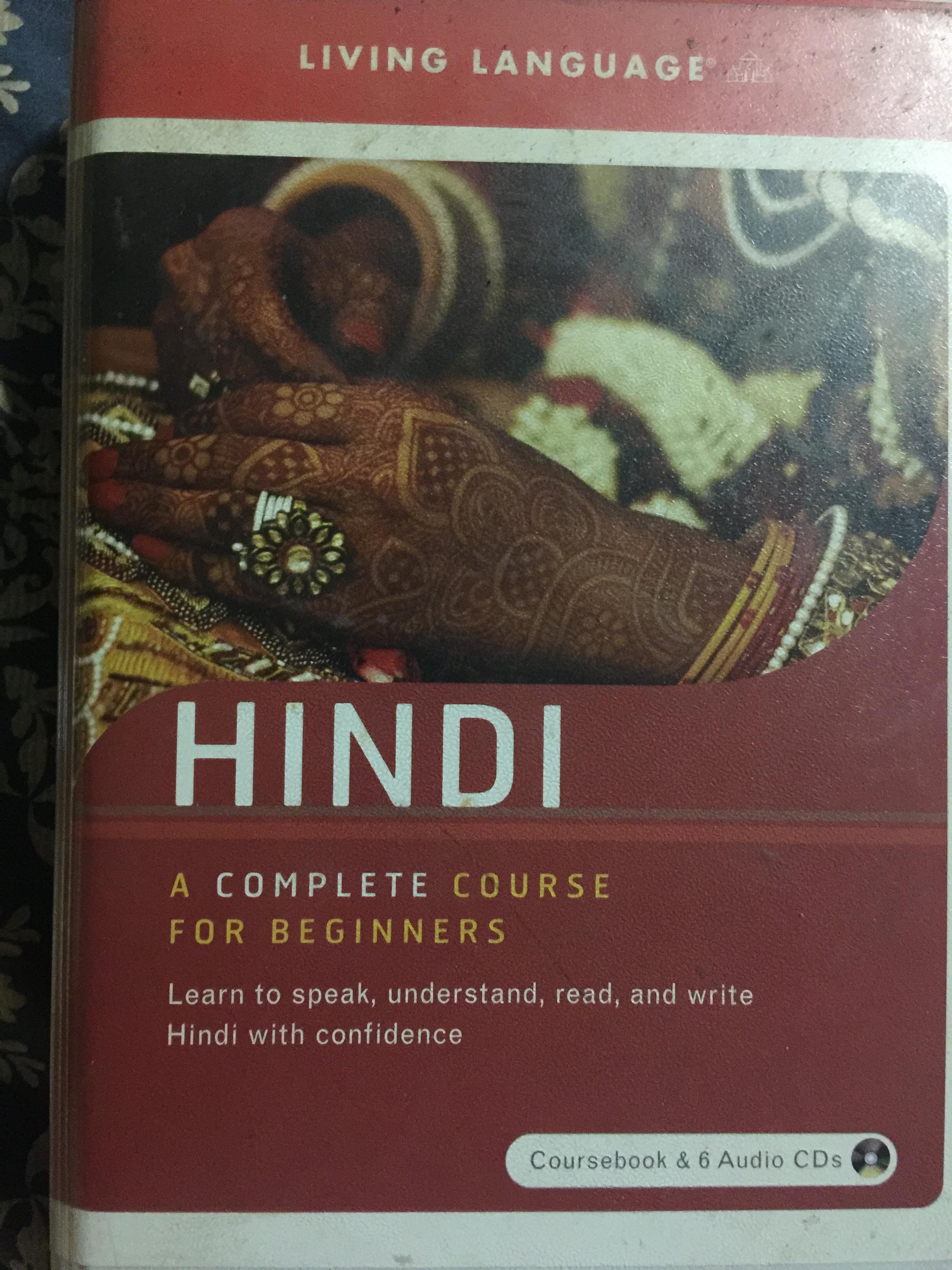 HINDI A COMPLETE COURSE FOR BEGINNERS 0 กก.