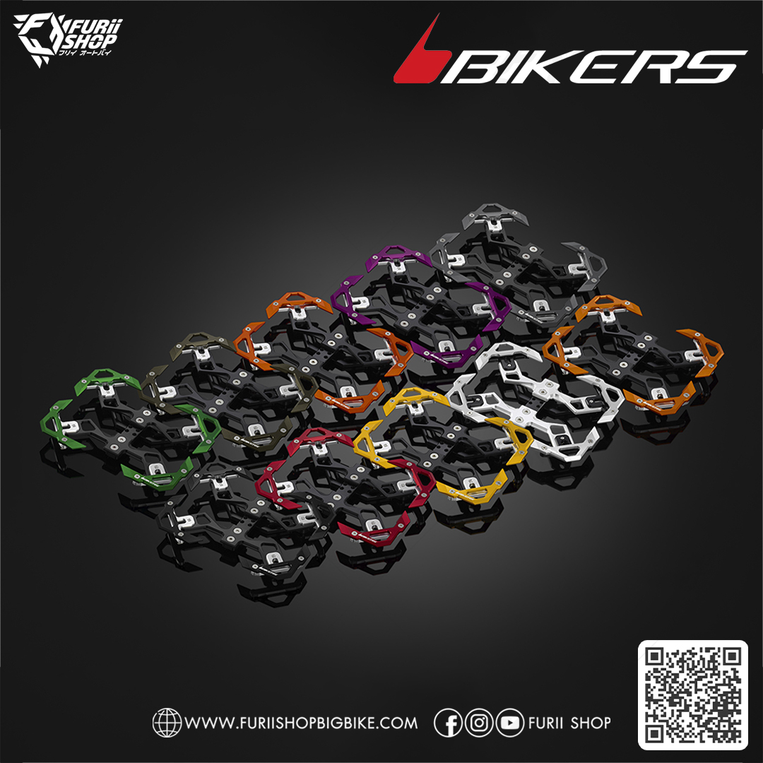 กรอบป้ายทะเบียน รุ่นพรีเมียม 01 Bikers Premium Rear License Support 01 : for Lambretta X300