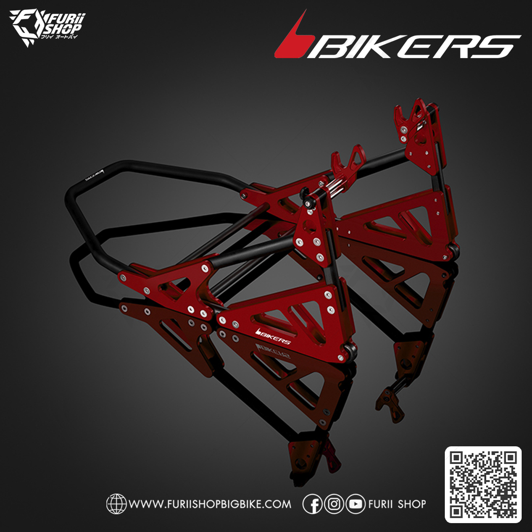 เซอร์วิสสแตน (C0004) Bikers Service Stand : for Yamaha YZF-R3 2015-2018