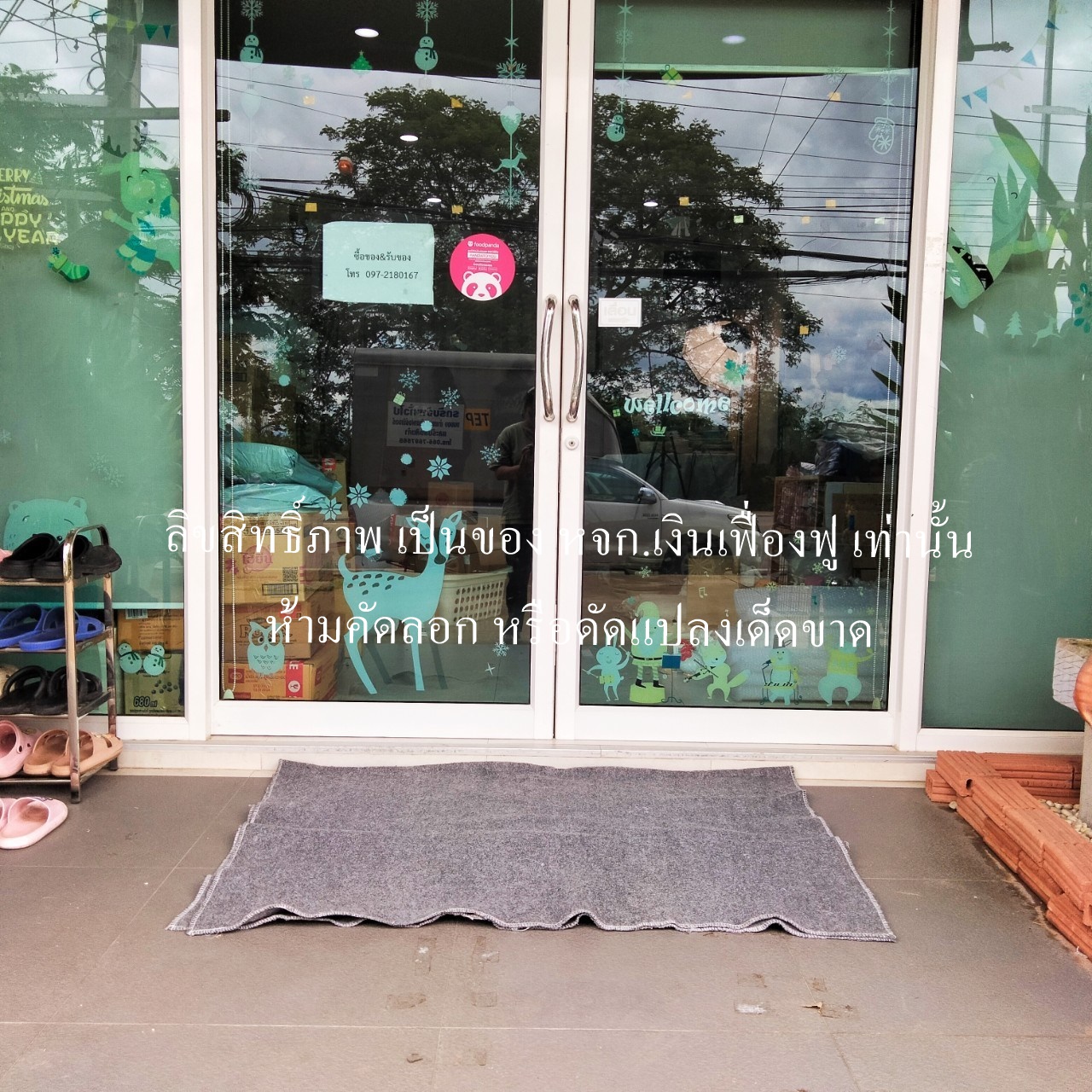 ผ้าซับน้ำ ผ้าลากน้ำ ผ้ากันกระแทก ผ้าห่มถูพื้น ขนาด 55*75 นิ้ว แพ็ค 10 ผืน