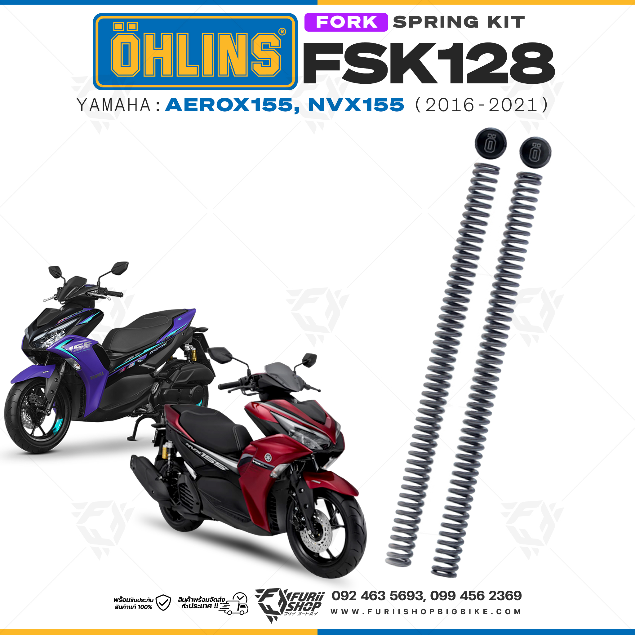 สปริงโช้คหน้า Ohlins FSK128 For Yamaha Aerox155, NVX155 2016-2021