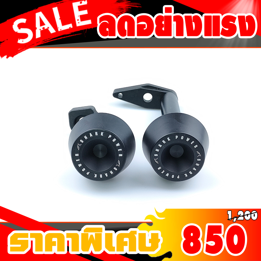 กันล้มข้างเครื่อง KAWASAKI ER-6N