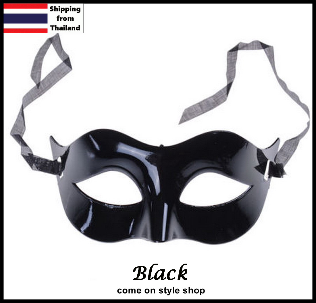 หน้ากากแฟนซีสีดำ หน้ากากผู้ชาย