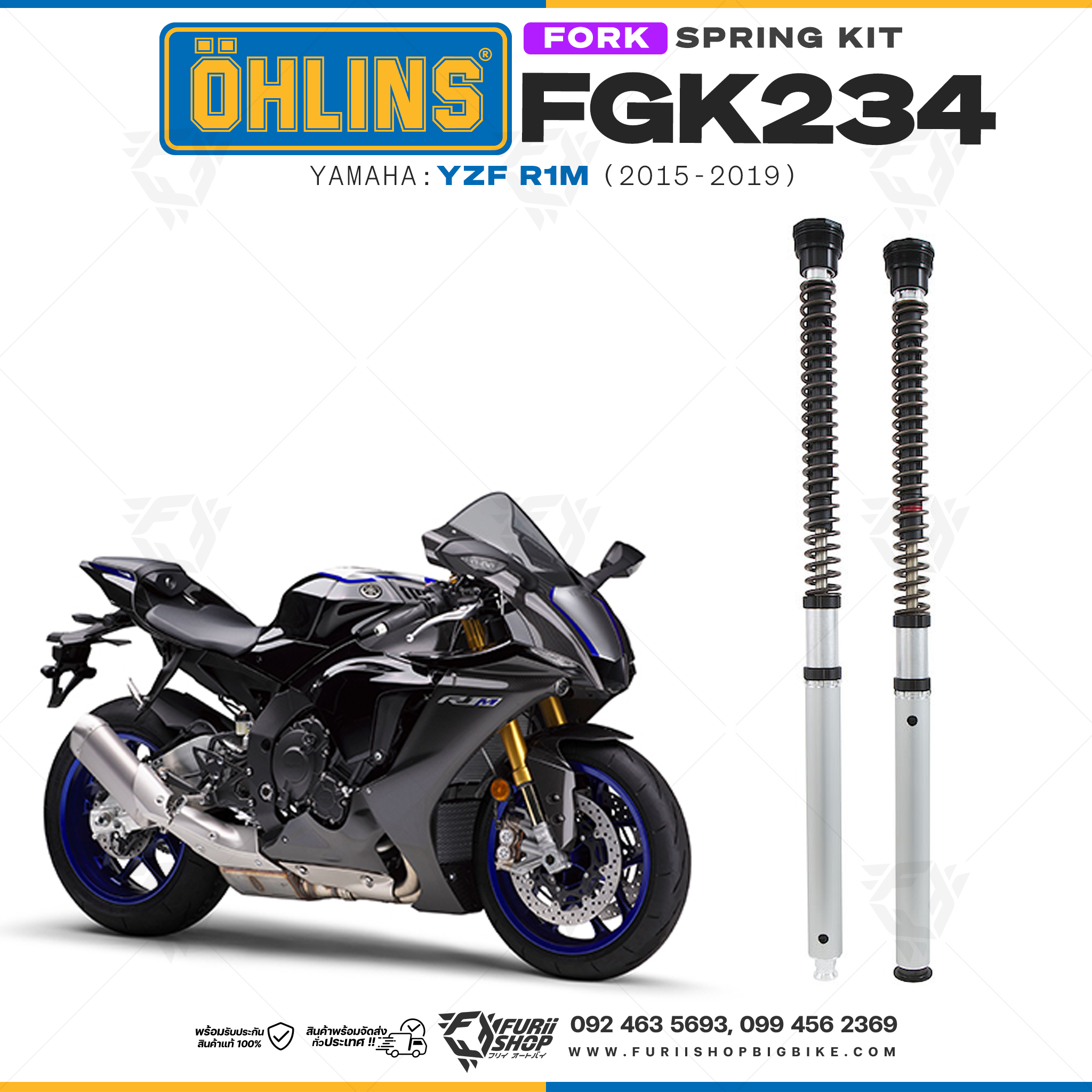 สปริงโช้คหน้า Ohlins FGK234 For Yamaha YZF R1M 2015-2019