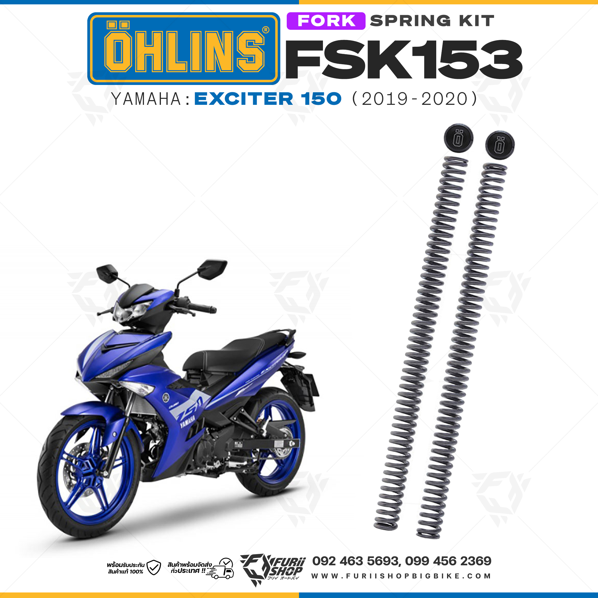 สปริงโช้คหน้า Ohlins FSK153 For Yamaha Exciter 150 2019-2020