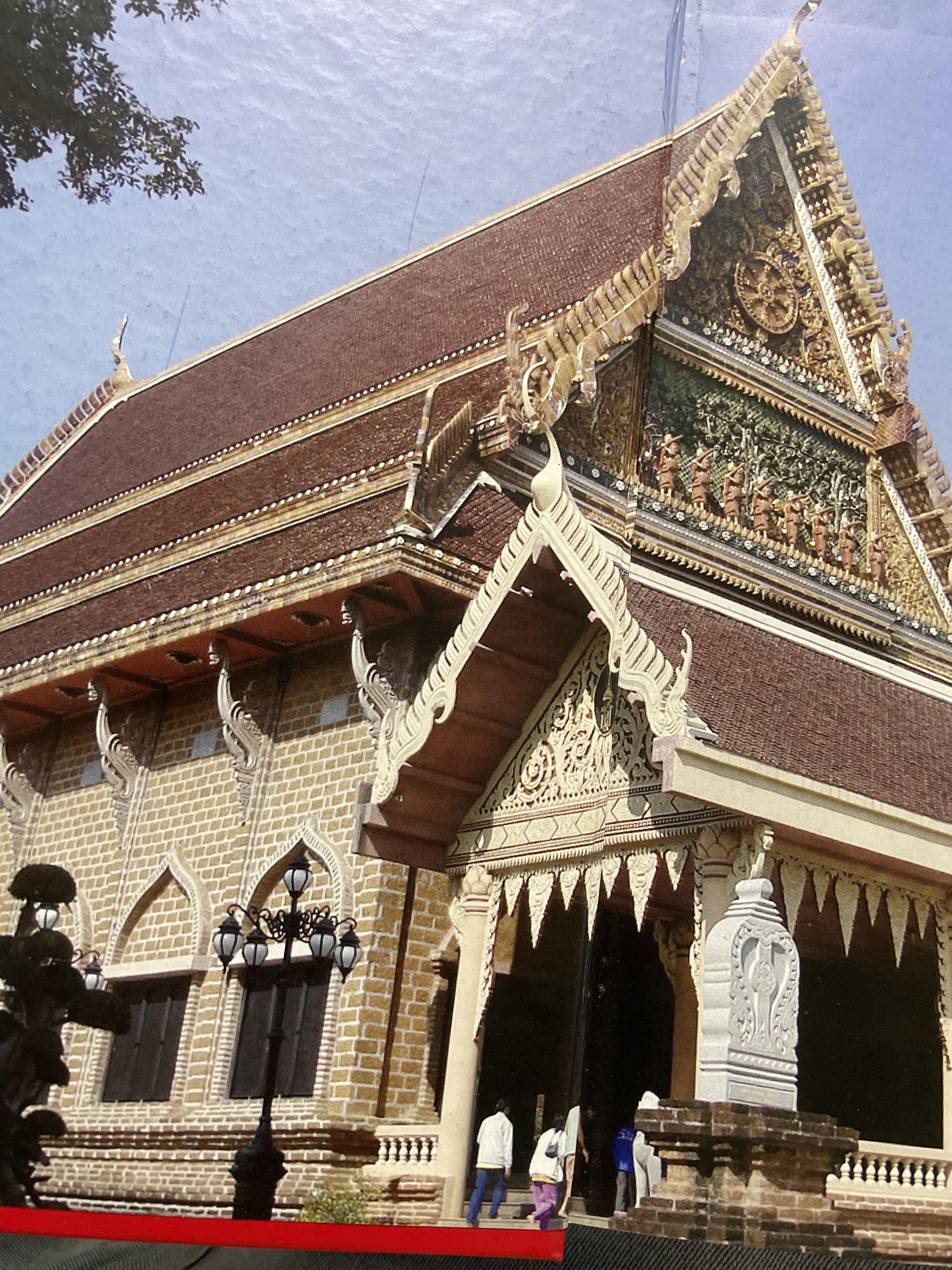 วิปัสสนากัมมัฏฐานรูป-นาม ตามแนวคำสอนของ พระครูภาวนาวิสุทธิญาณ(หลวงพ่อพระมหาพันธ์(สีลวิสุทโธ) 2 กก.