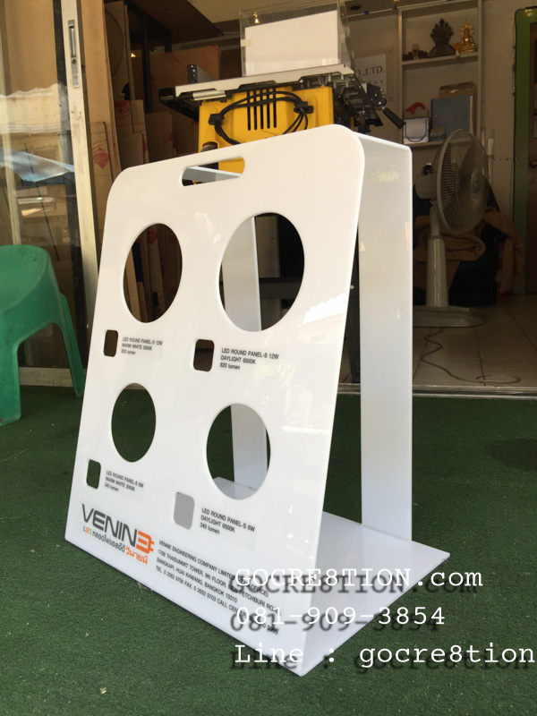 งาน อะคริลิค by GOCRE8TION.com