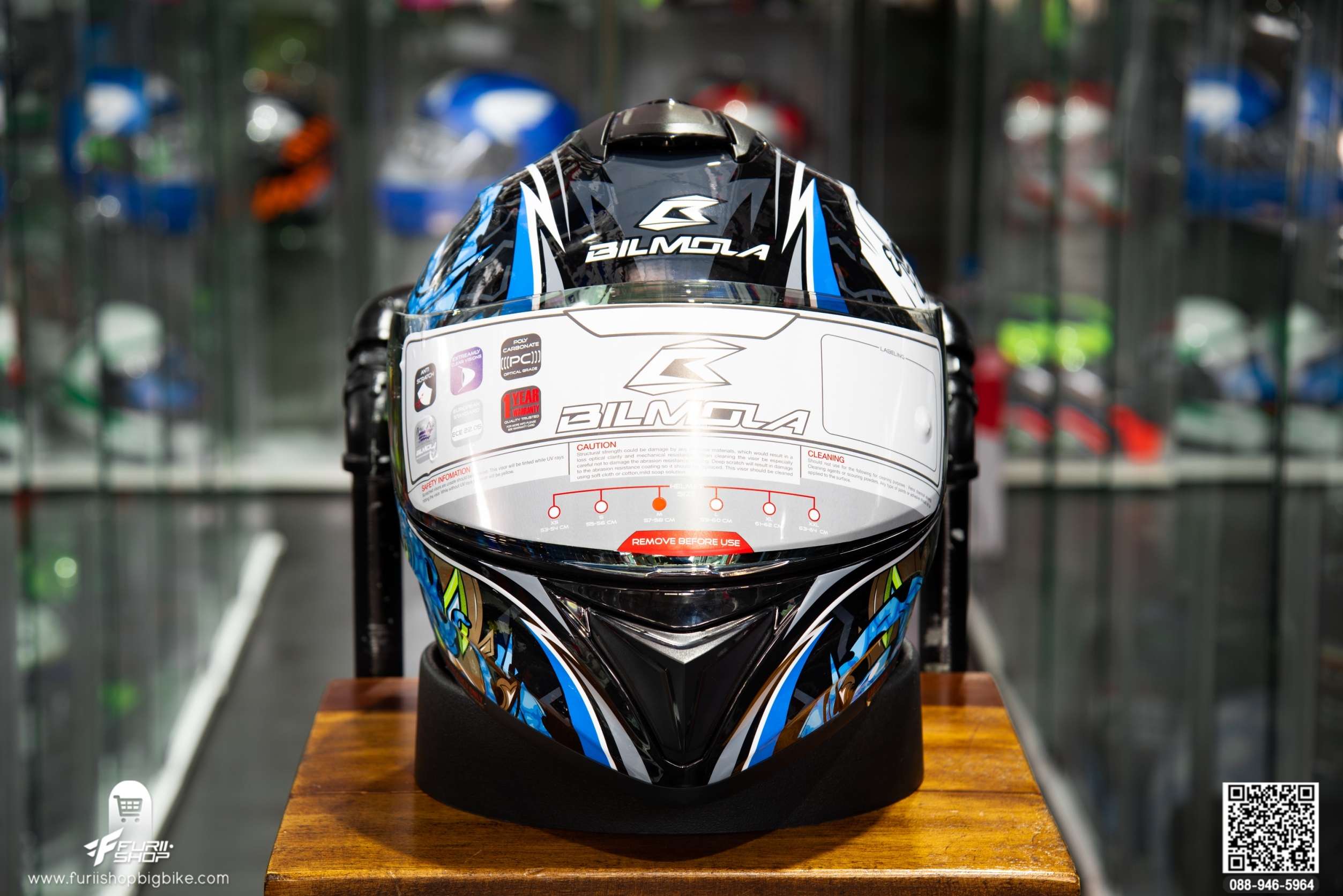 หมวกกันน็อค BILMOLA NEX 2020 King Octo Blue