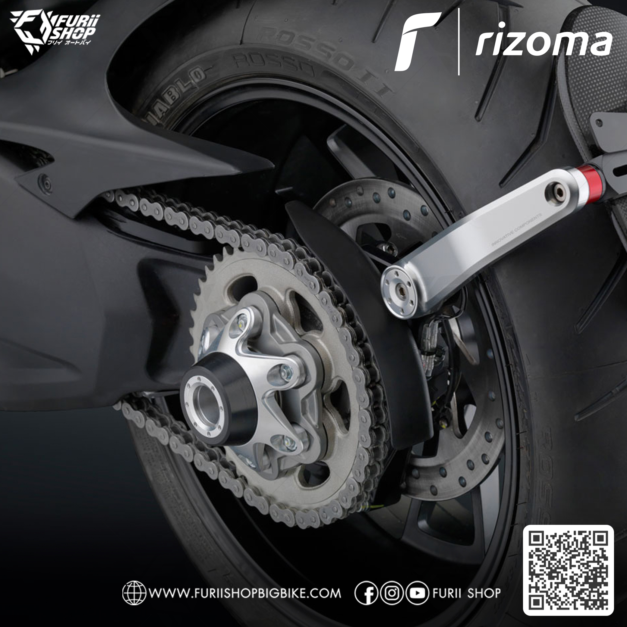 กันล้มล้อหลัง Rizoma Rear Wheel Protector : for Ducati Diavel 2011-2018