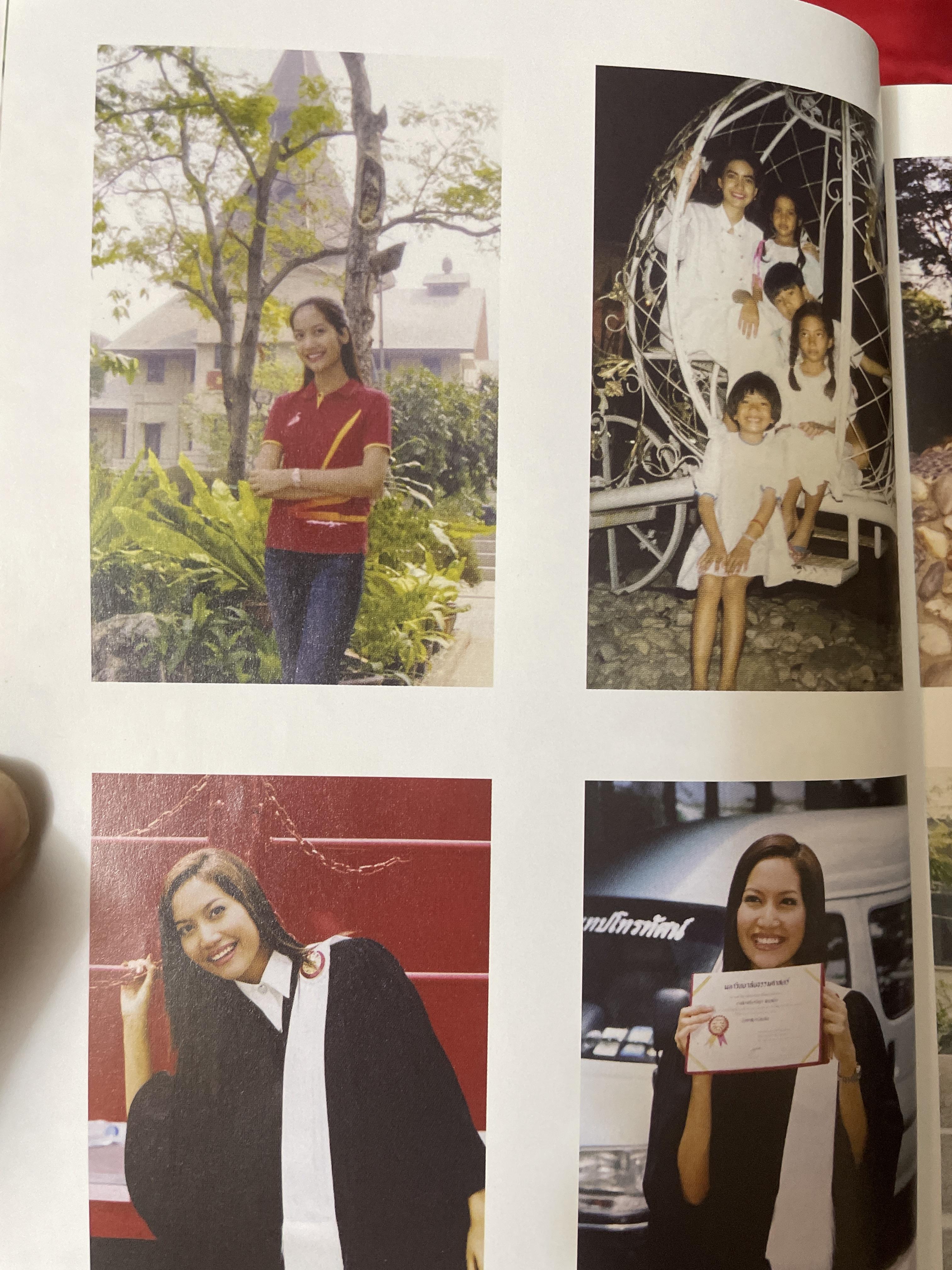 เอ๊ะ อิศริยา สายสนั่น ผู้หญิงช่างฟ้อง 800 กรัม