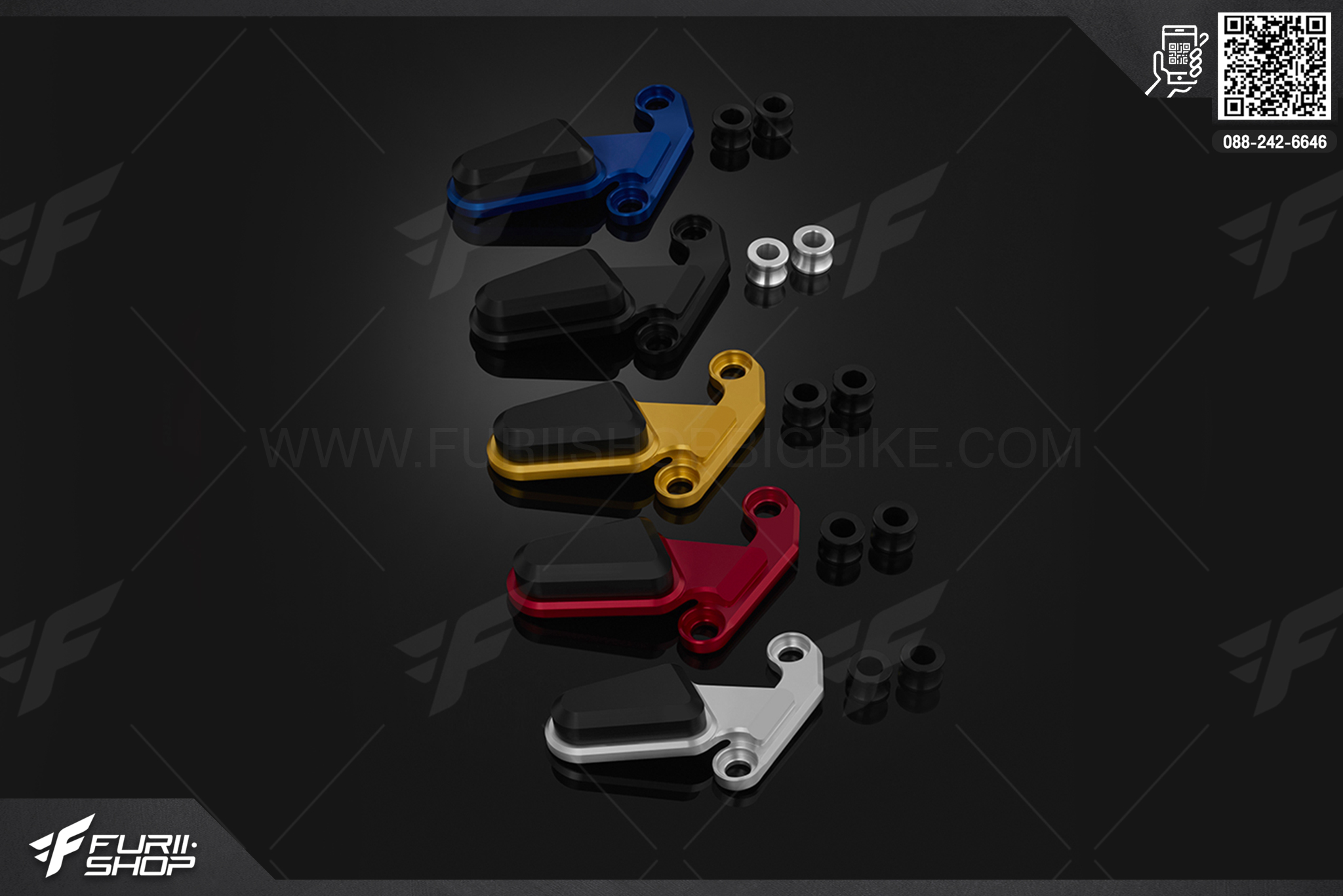 Front Caliper Brake Guard Bikers Yamaha XSR155