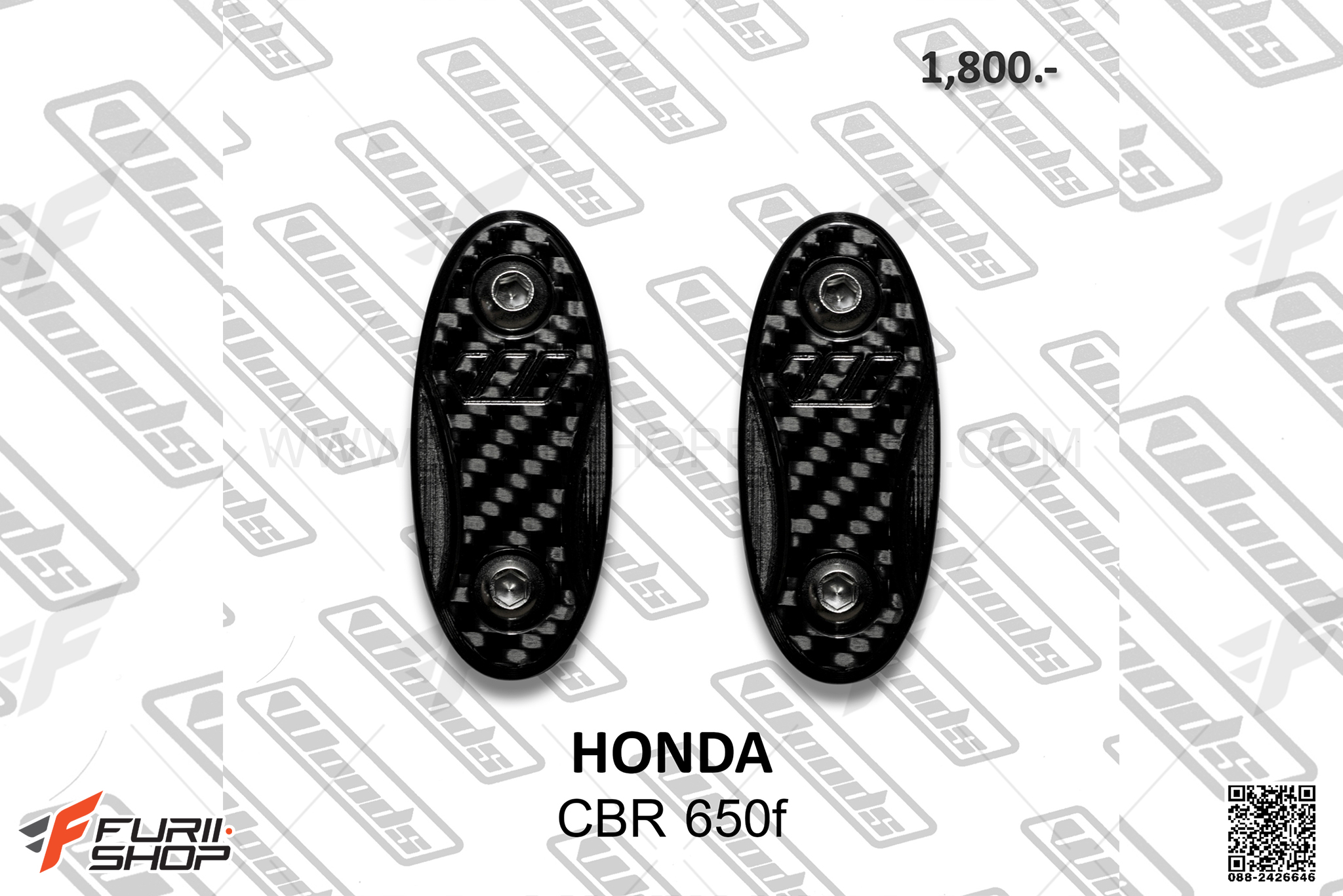 อุดกระจก Woods สำหรับ Honda CBR650F