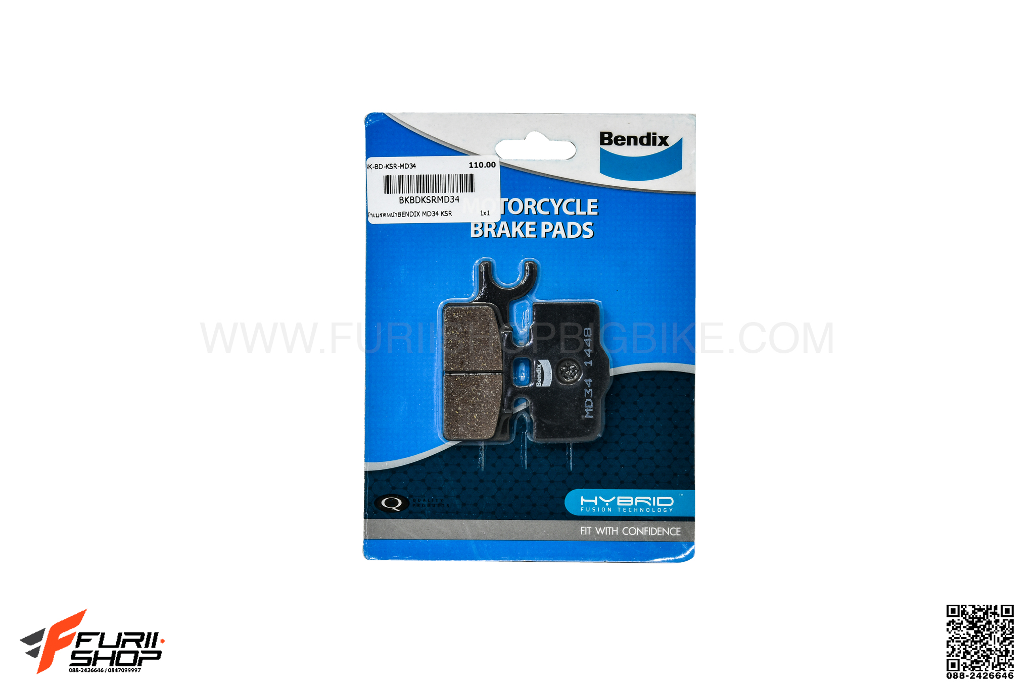 ผ้าเบรค BENDIX HYBRID หน้า FOR KAWASAKI KSR