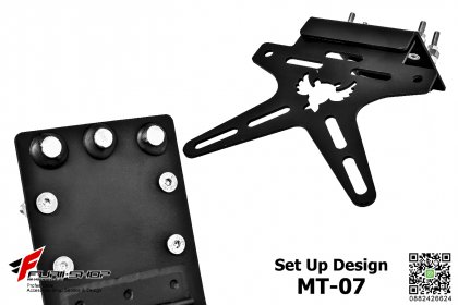 ท้ายสั้น SET UP DESIGN พับได้ FOR YAMAHA MT07