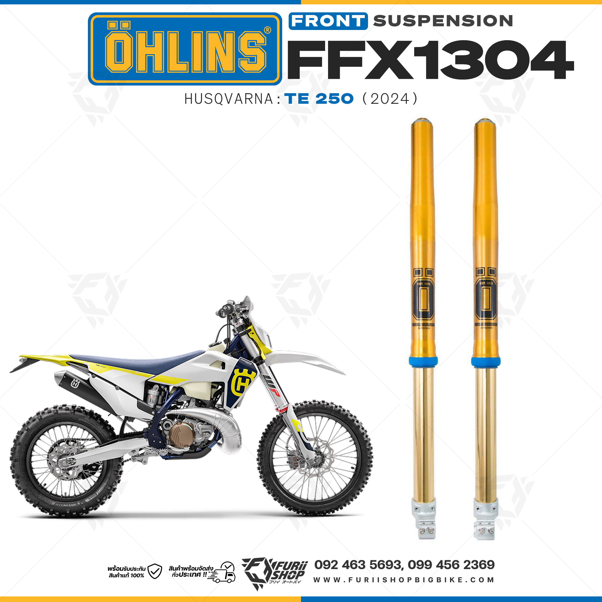 โช้คหน้า OHLINS FFX1304 FOR Husqvarna TE 250 2024