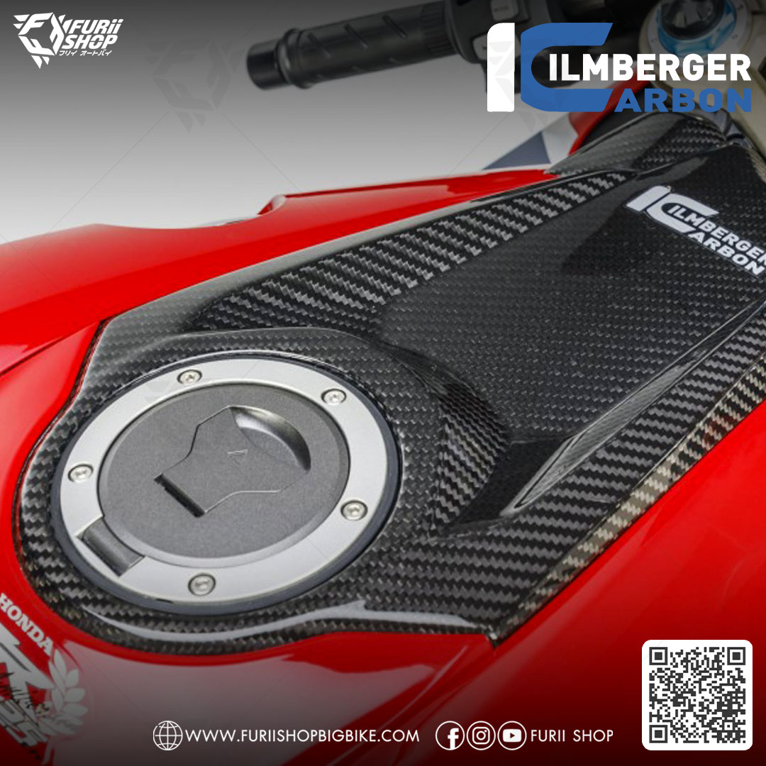 ครอบถังบน Ilmberger Carbon Tank Cover : for Honda CBR1000RR SP 2017-2019
