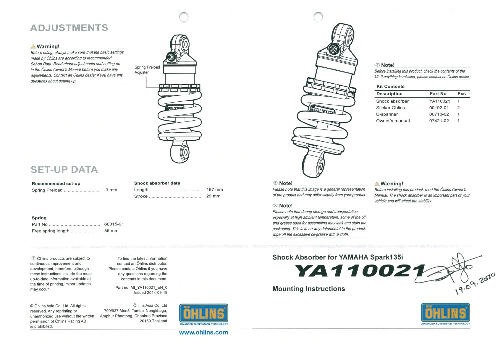 โช๊คหลัง OHLINS YA110021 FOR Yamaha Spark135i 2014