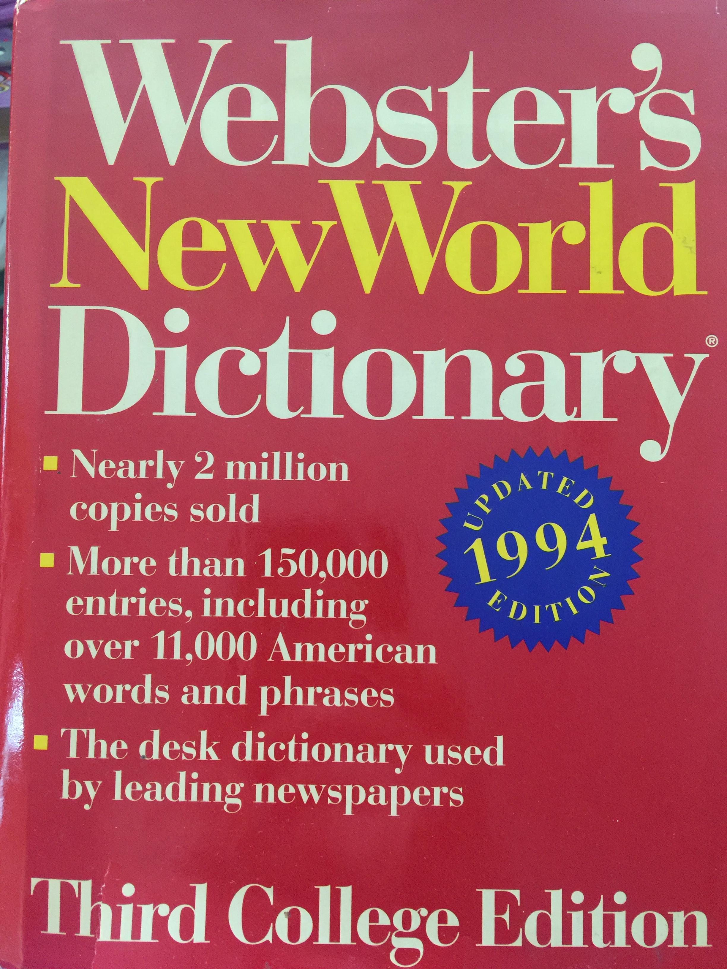 Webster ‘ s New World. Dictionary พิมพ์ครั้งที่ สาม 0 กก.