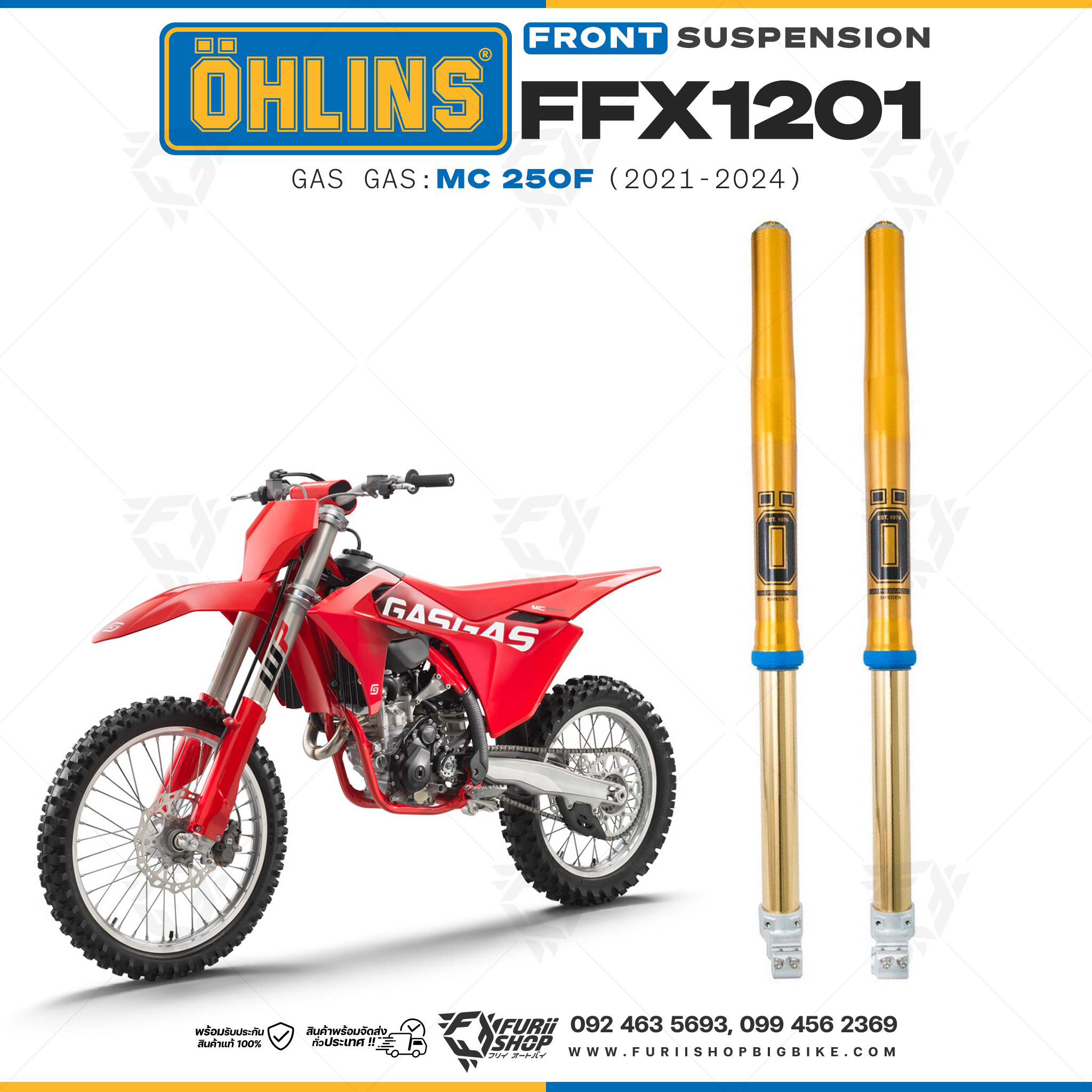 โช้คหน้า OHLINS FFX1201 FOR Gas Gas MC 250F 2021-2024