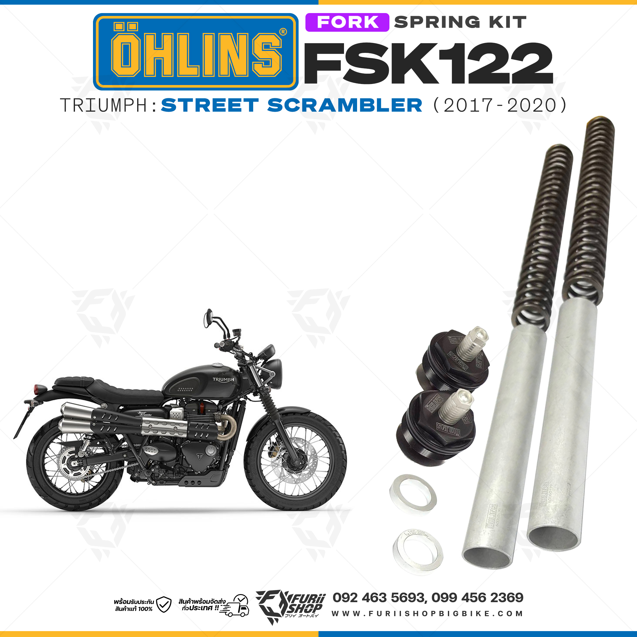 สปริงโช้คหน้า Ohlins FSK122 For Triumph Street Scrambler 2017-2020