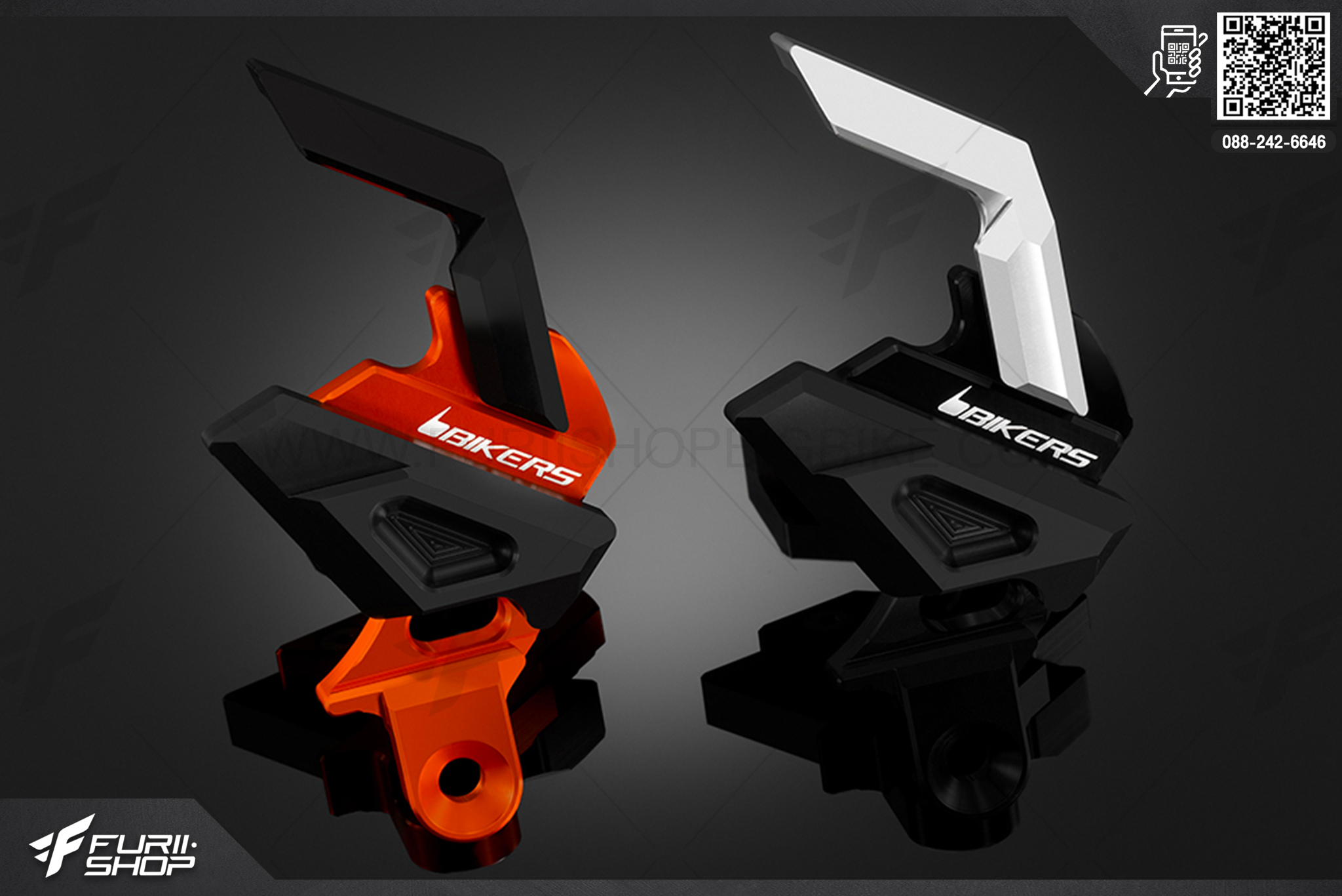 Rear Caliper Brake Guard KTM DUKE200 2013-2018