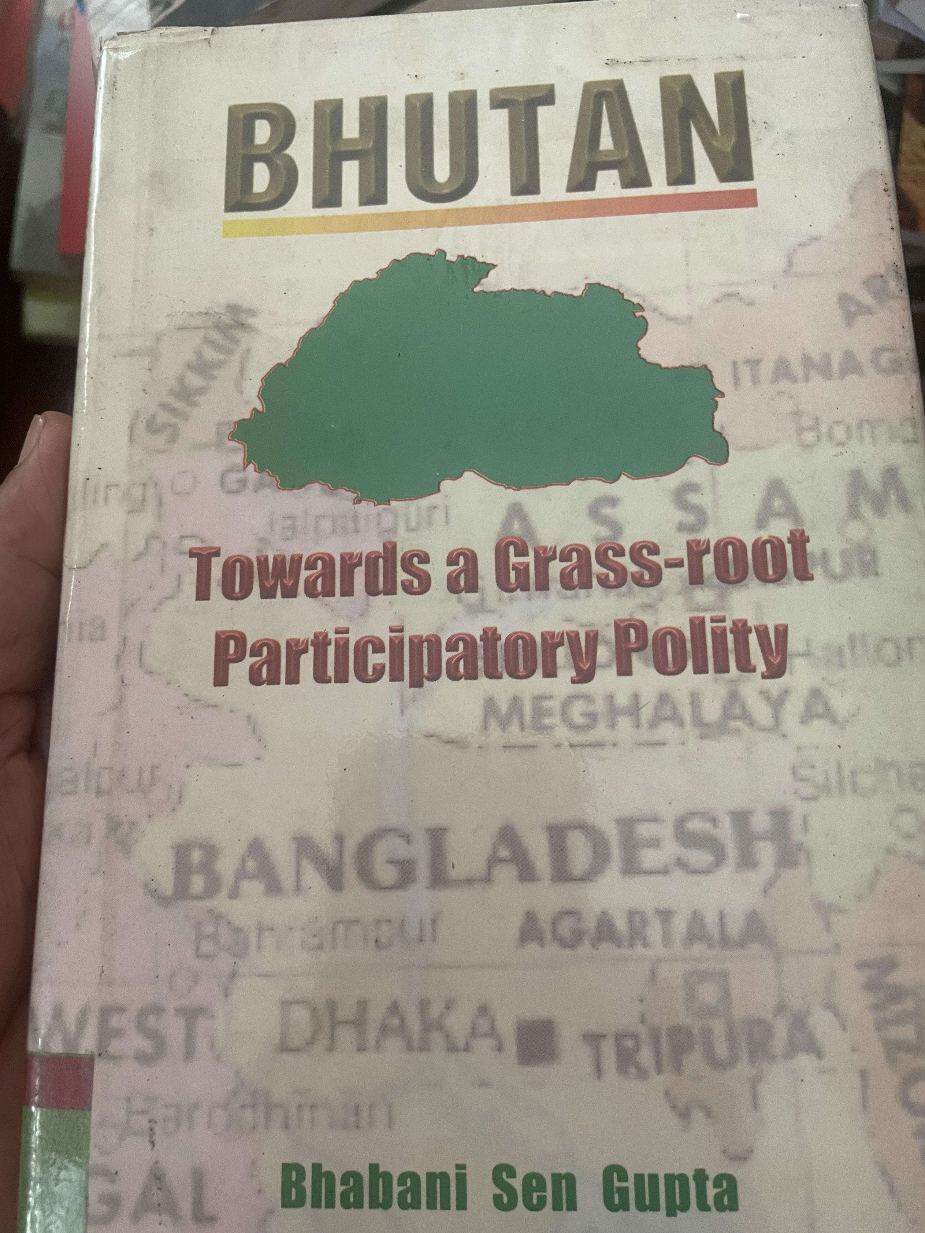 BHUTAN 2 กก.
