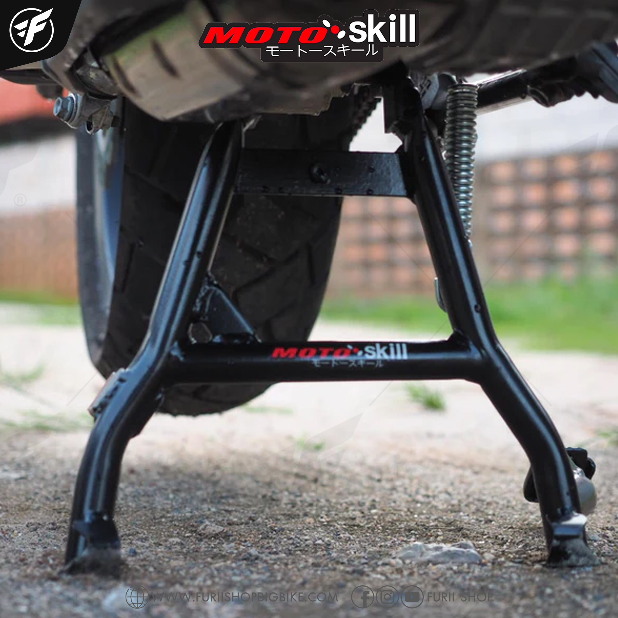 ขาตั้งคู่ Motoskill Y19-22 สำหรับ CB500X