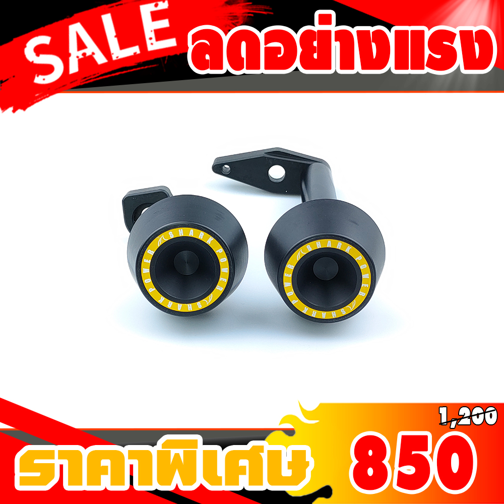 กันล้มข้างเครื่อง KAWASAKI ER-6N