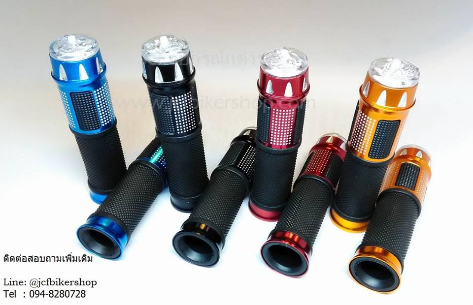 ปลอกแฮนด์แต่ง ปลายไฟLED