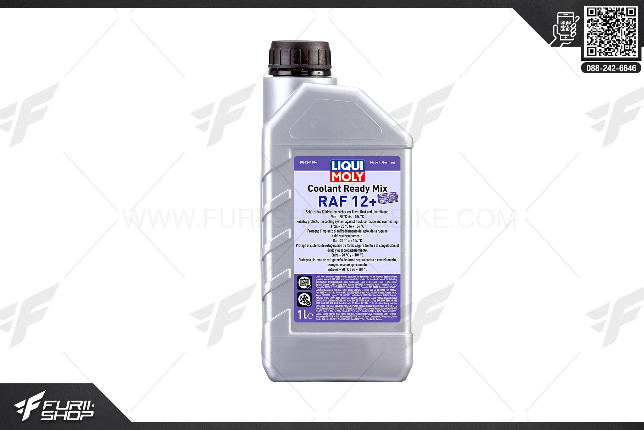 น้ำยาหล่อเย็นสูตรพร้อมใช้ LIQUI MOLY Coolant Ready Mix RAF12 Plus (1L)
