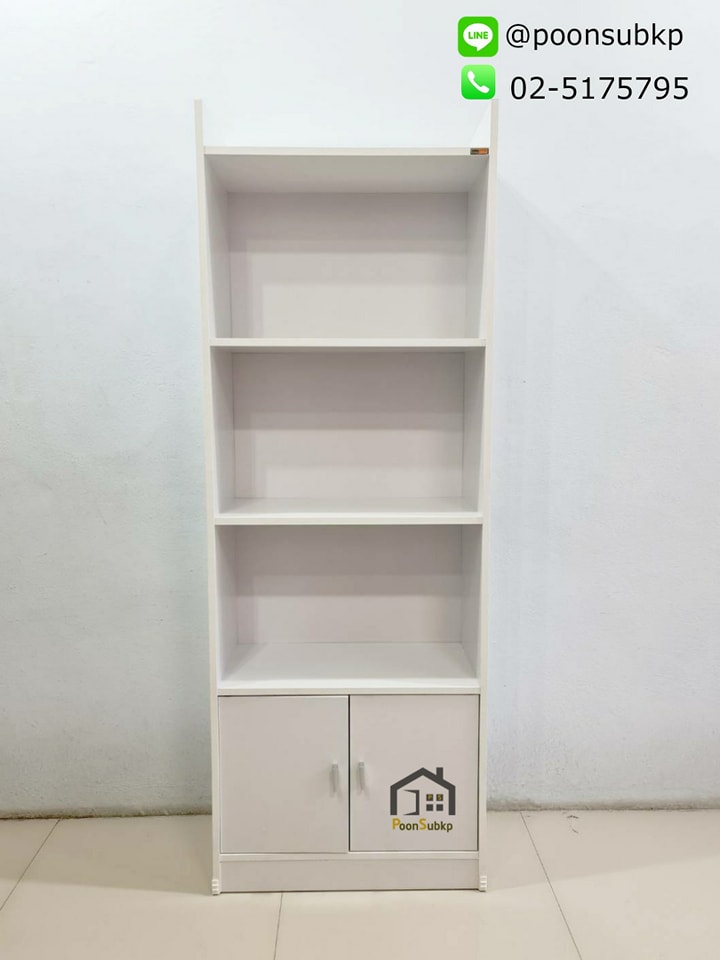 ชั้นวางของเอนกประสงค์ 5ชั้น