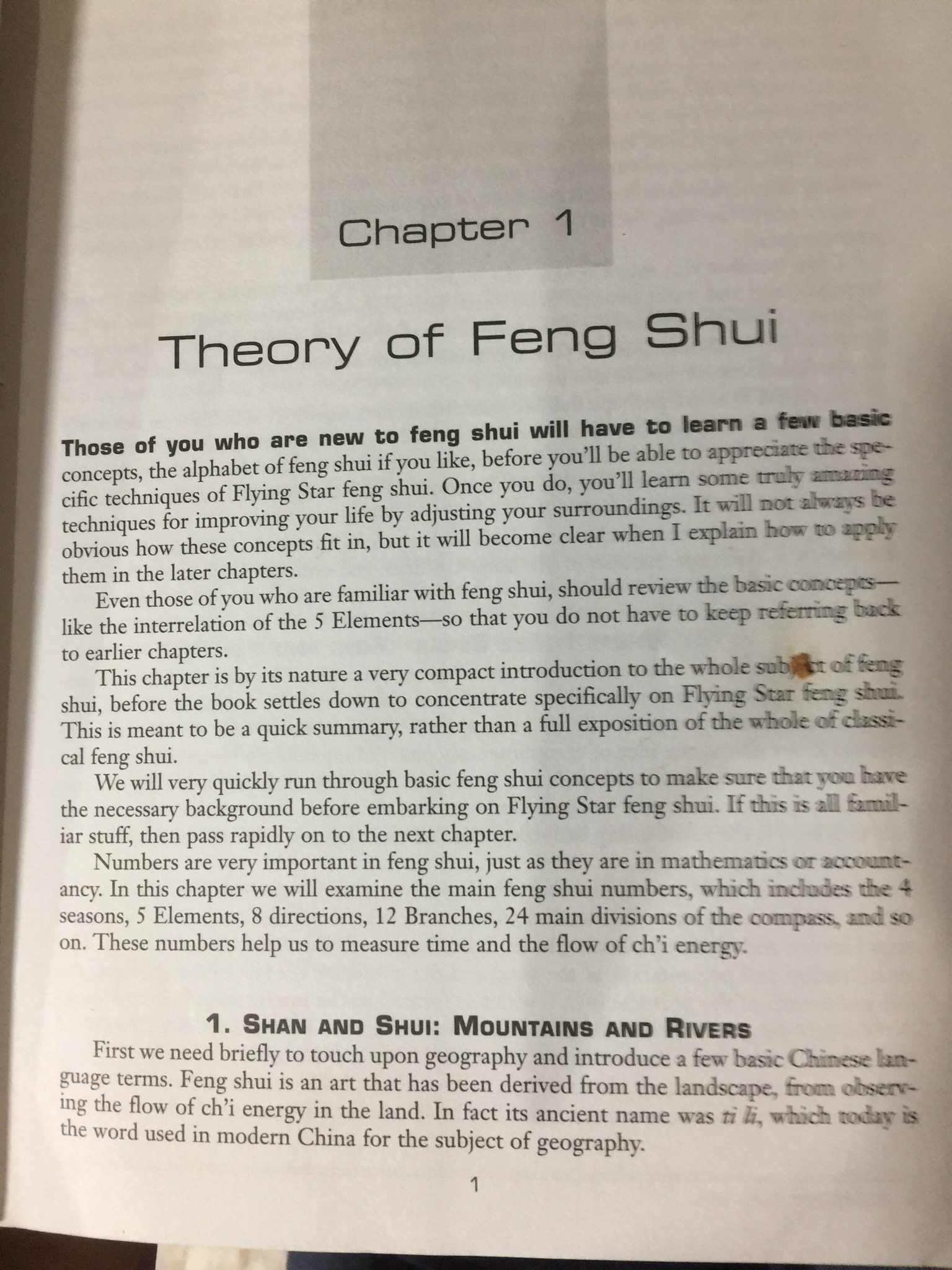 FENG. SHUI. FLYING. STAR. ผู้เขียน STEPHEN SKINNER. 2 กก.