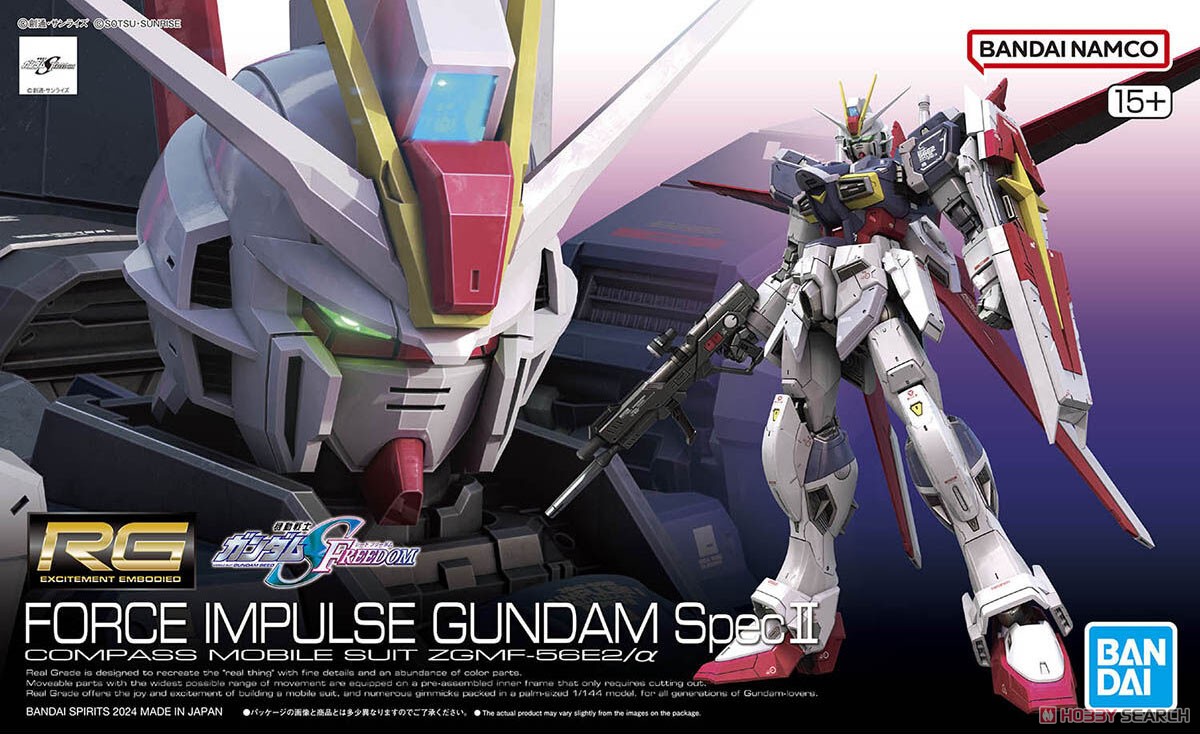 Force Impulse Gundam SpecII (RG) (Gunpla)