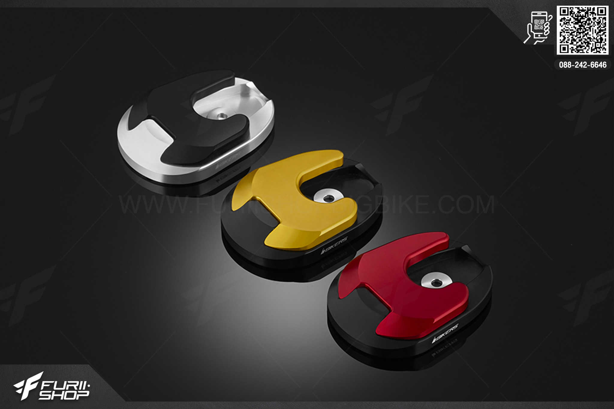 ตัวรองขาตั้ง (ตีนเป็ด) Bikers Honda MSX125 SF