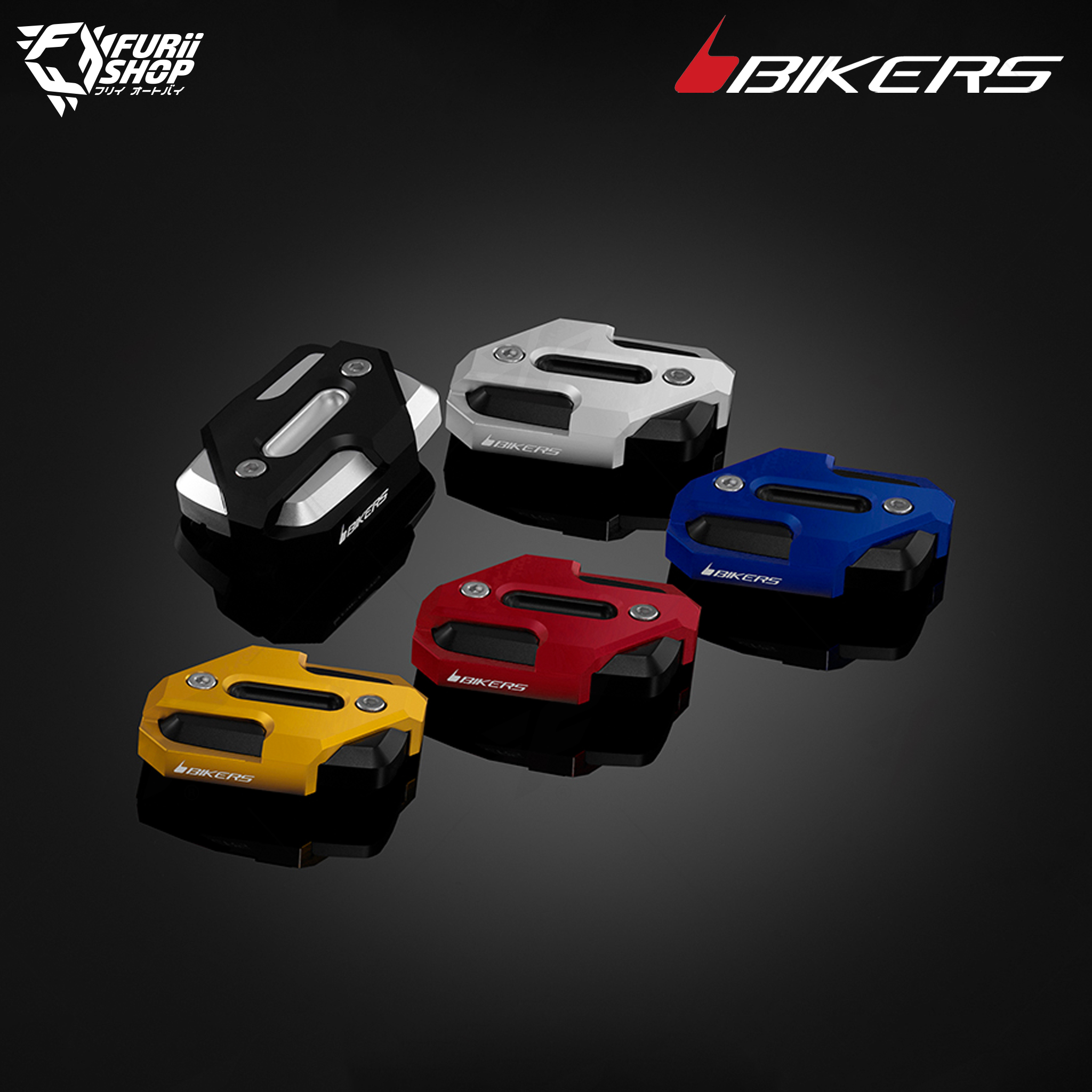 ฝาปิดกระปุกน้ำมันเบรกหน้า Bikers Front Brake Reservoir Cover : for Yamaha X-MAX 300 Connected