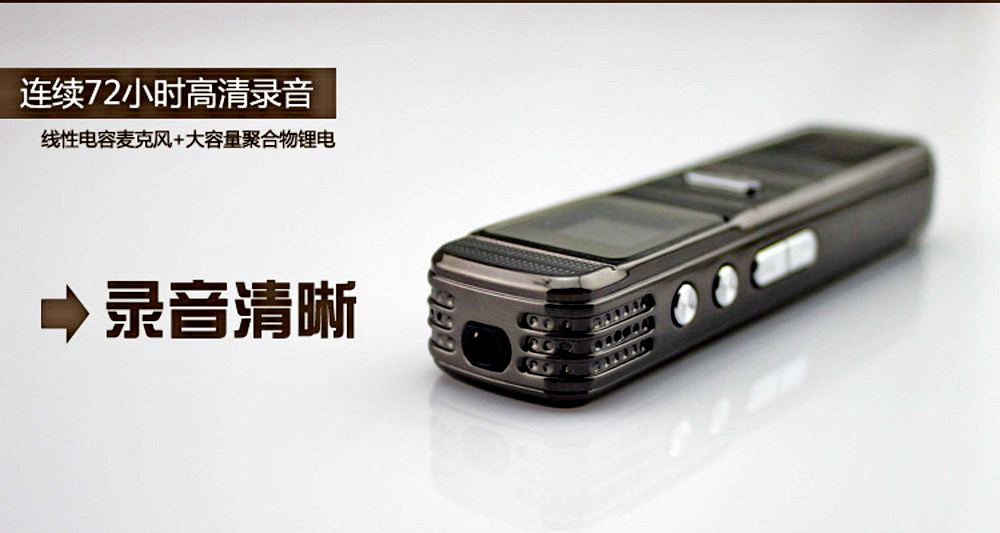 ขาย BENJIE M1 เครื่องเล่นพกพาจิ๋ว ระดับ HiFi บันทึกเสียงได้ มีลำโพงในตัว หน่วยความจำ 8GB