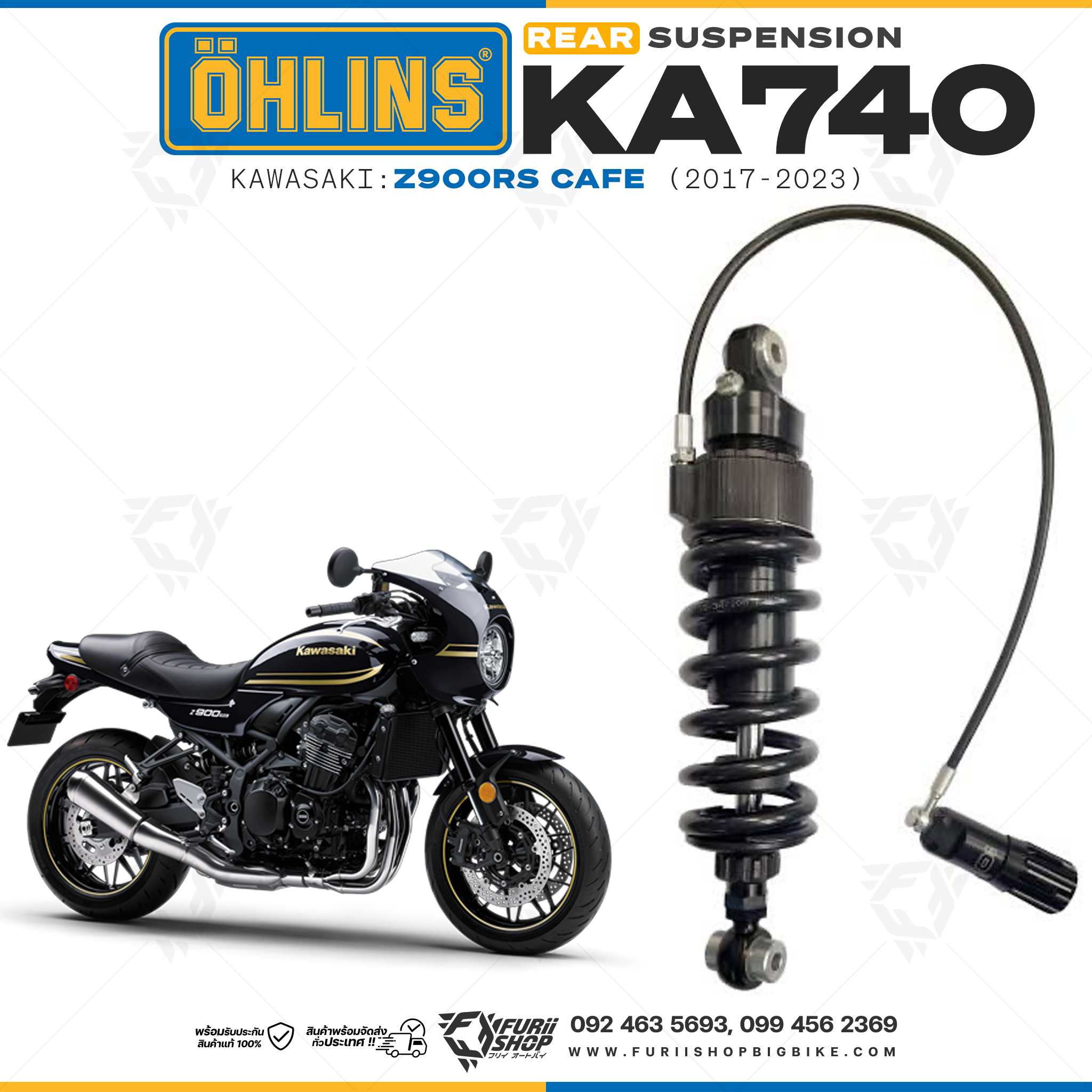 โช๊คหลังแต่ง Ohlins KA740 For Kawasaki Z900RS CAFE ปี 2017-2023