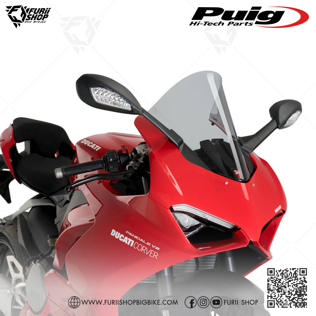 ชิลด์หน้า Puig Windshield R-Racer : for Ducati Panigale V2 2020-2022