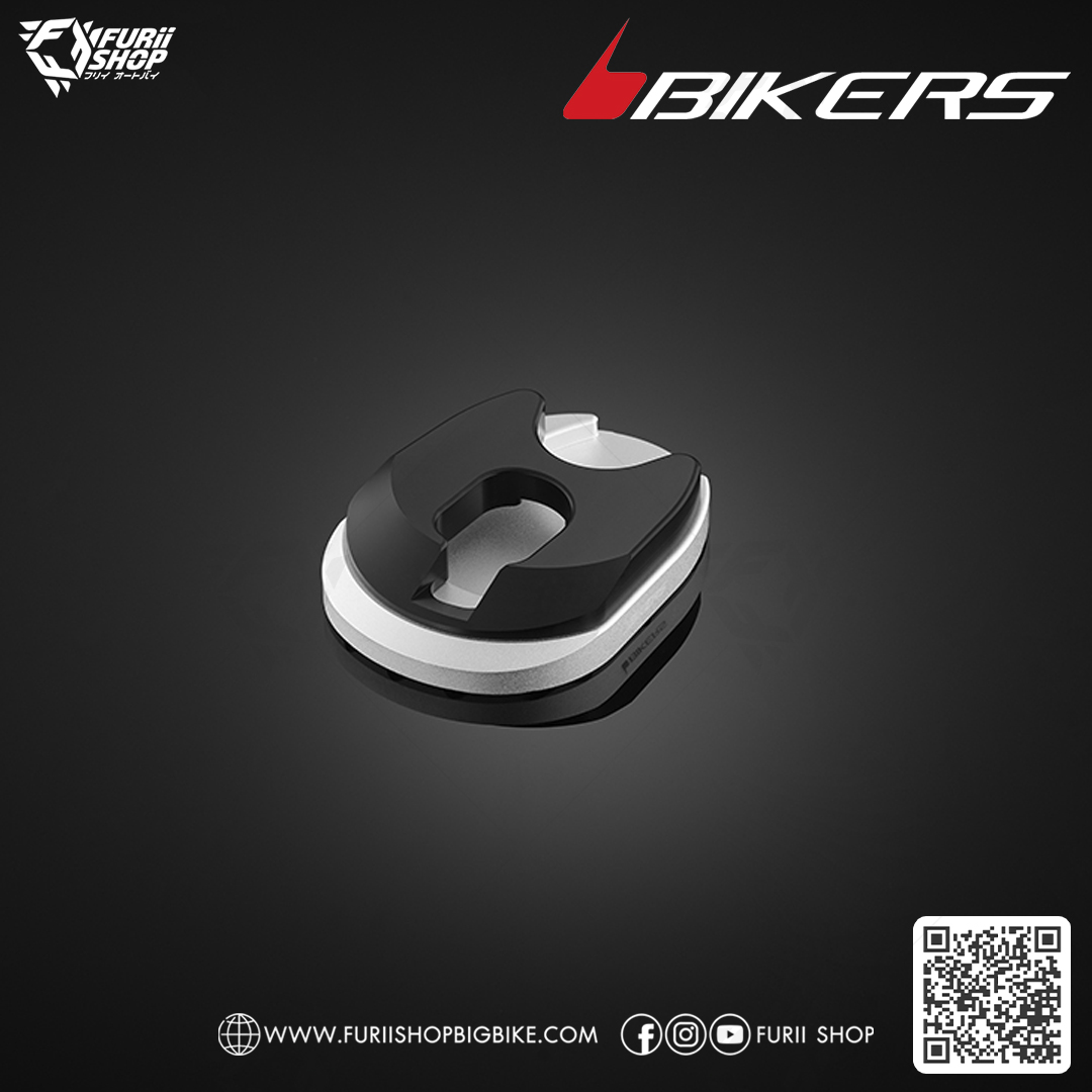 ตัวรองขาตั้ง (ตีนเป็ด) (ฐานล่างของตัวรองขาตั้ง จะเป็นผิวด้าน) (Y0287) Bikers Flat Foot (matt colour on base) : for Yamaha YZF-R3 2015-2018