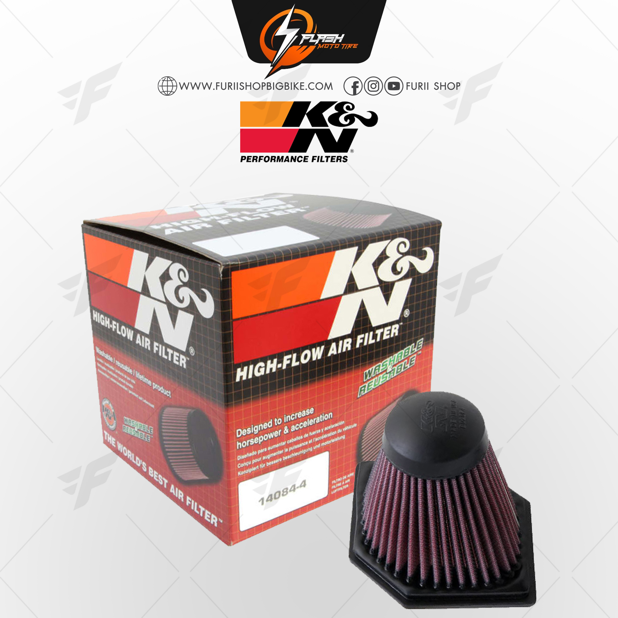 กรองอากาศ K&N สำหรับ BMW