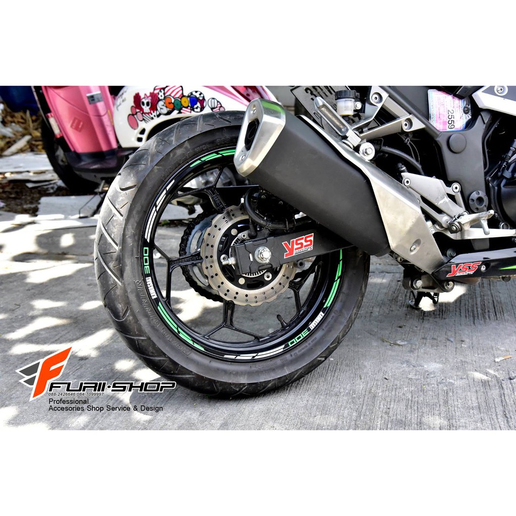 สติ้กเกอร์ขอบล้อนอก สำหรับ Ninja300