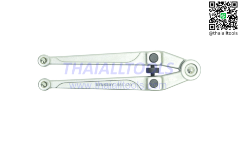 ADJUSTABLE PIN WRENCH KENNEDY